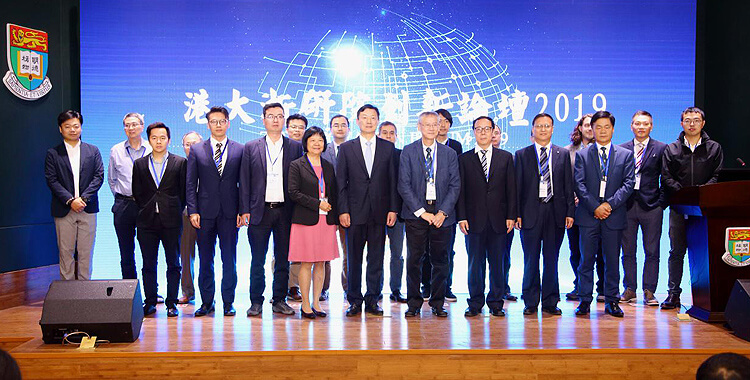 May 6, 2019,  HKU-ZIRI Innovation Forum 2019 Successfully Held.