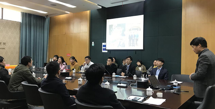 March 13, 2019, the first Innovation Seminar Held in HKU-ZIRI.