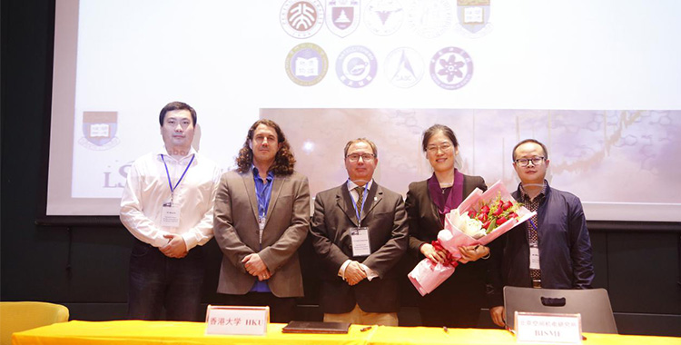 December 1, 2018,   Inauguration Ceremony of HKU-ZIRI Laboratory for Space Research.