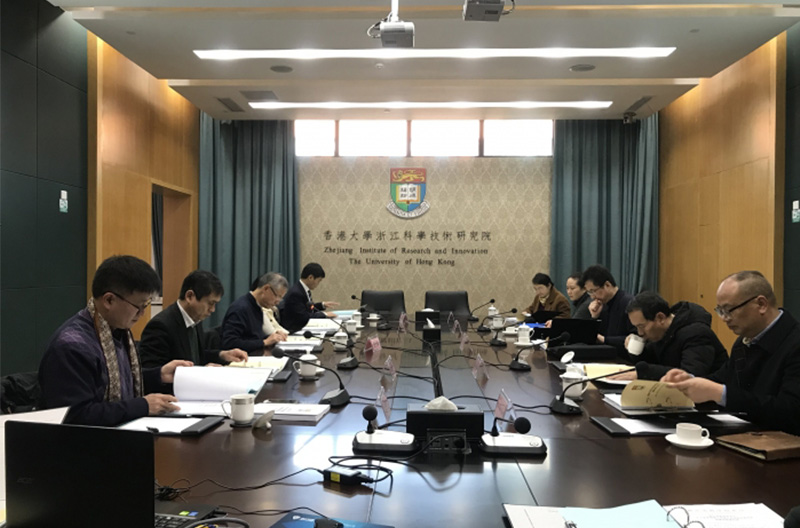 香港大学浙江科学技术研究院召开第六次理事会