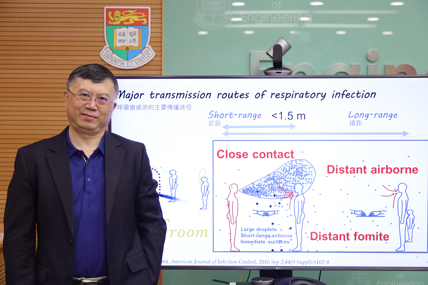 HKU Engineering – HKU ZIRI Building Environment Lab Director, Professor Yuguo Li , recognised by the ASHRAE’s “Louise and Bill Holladay Distinguished Fellow” Award