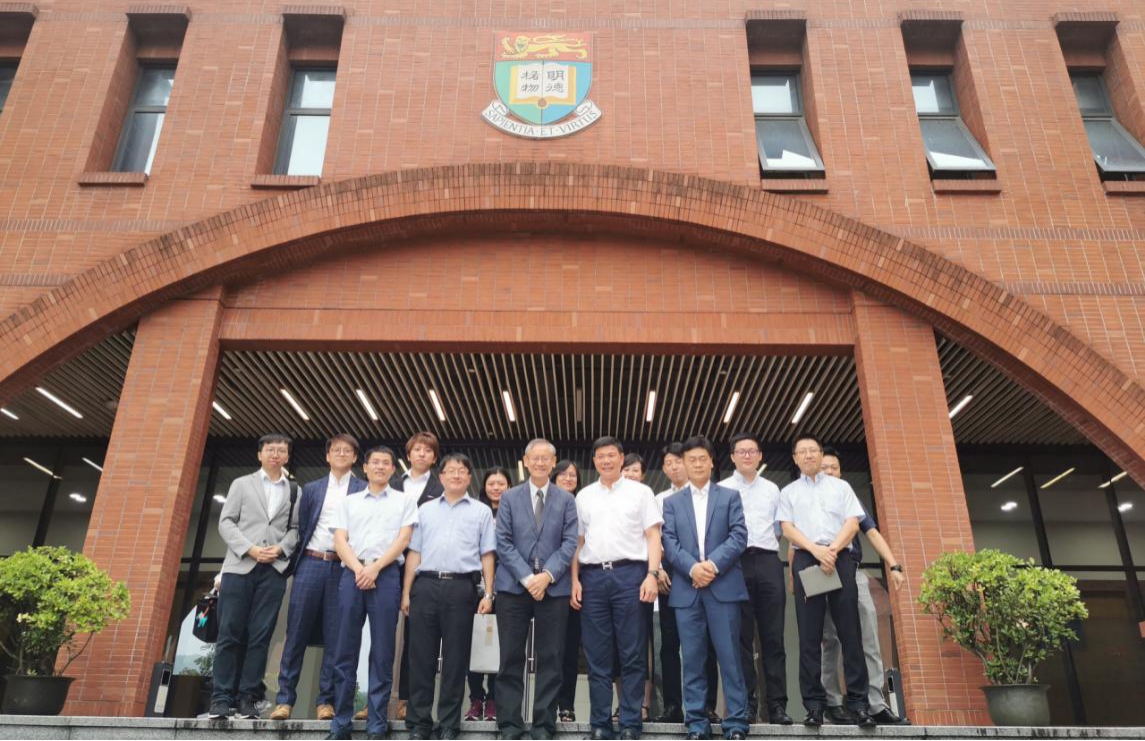 海亮集团一行到访香港大学浙江科学技术研究院