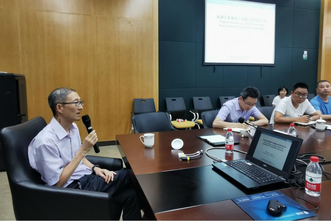 香港大学浙江科学技术研究院创新研讨会 — 城市未来