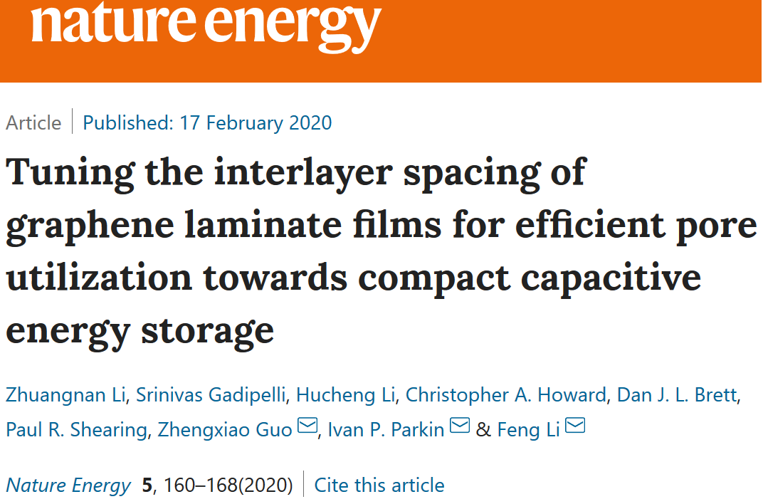 《自然·能源》| 精准石墨烯层间距调控大幅度提升电容器能量密度