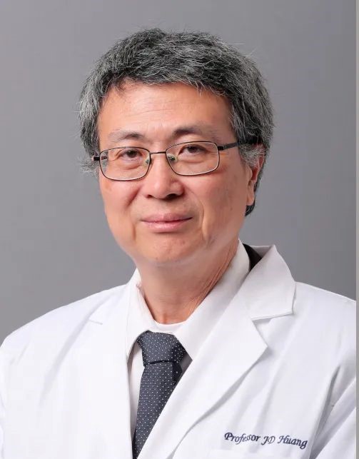 我院疫苗抗体实验室黄建东教授荣获“裘槎优秀科研者奖2021”