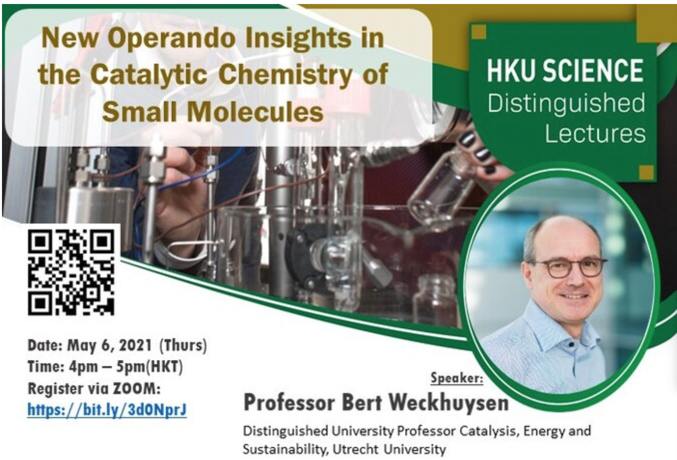卓越讲座系列：New Operando Insights in the Catalytic Chemistry of Small Molecules